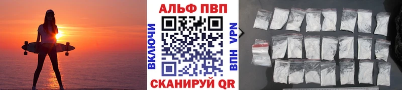 Купить наркотик аптеки Валуйки МЕТАДОН НБОМе ГАШИШ Амфетамин МАРИХУАНА Псилоцибиновые грибы