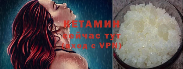 мет Белоозёрский