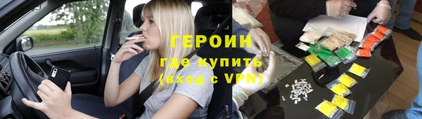 мет Белоозёрский