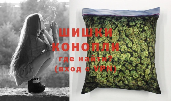 каннабис Беломорск