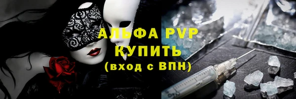 мет Белоозёрский