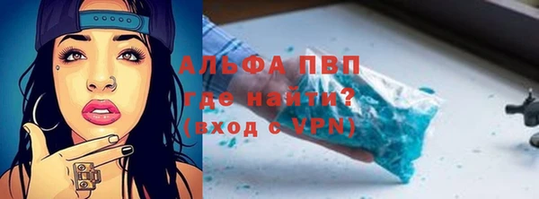 мет Белоозёрский