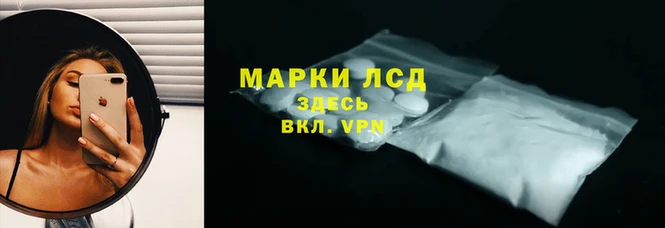 мет Белоозёрский