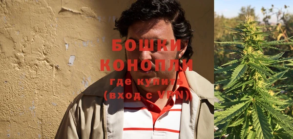 мет Белоозёрский