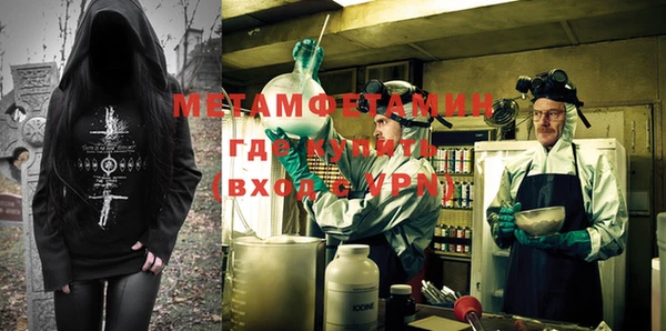 mdpv Ельня