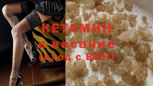 мет Белоозёрский