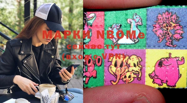 мет Белоозёрский