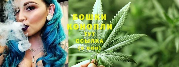 COCAINE Саяногорск