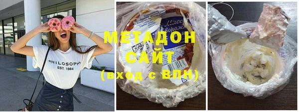 каннабис Елабуга