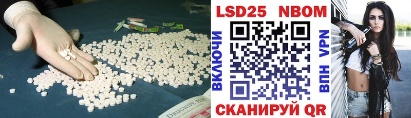 ЛСД экстази ecstasy  нарко площадка как зайти  Валуйки 