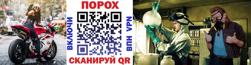 Первитин витя  дарнет шоп  MEGA ТОР  Валуйки 