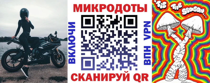 где можно купить   Валуйки  Галлюциногенные грибы прущие грибы 